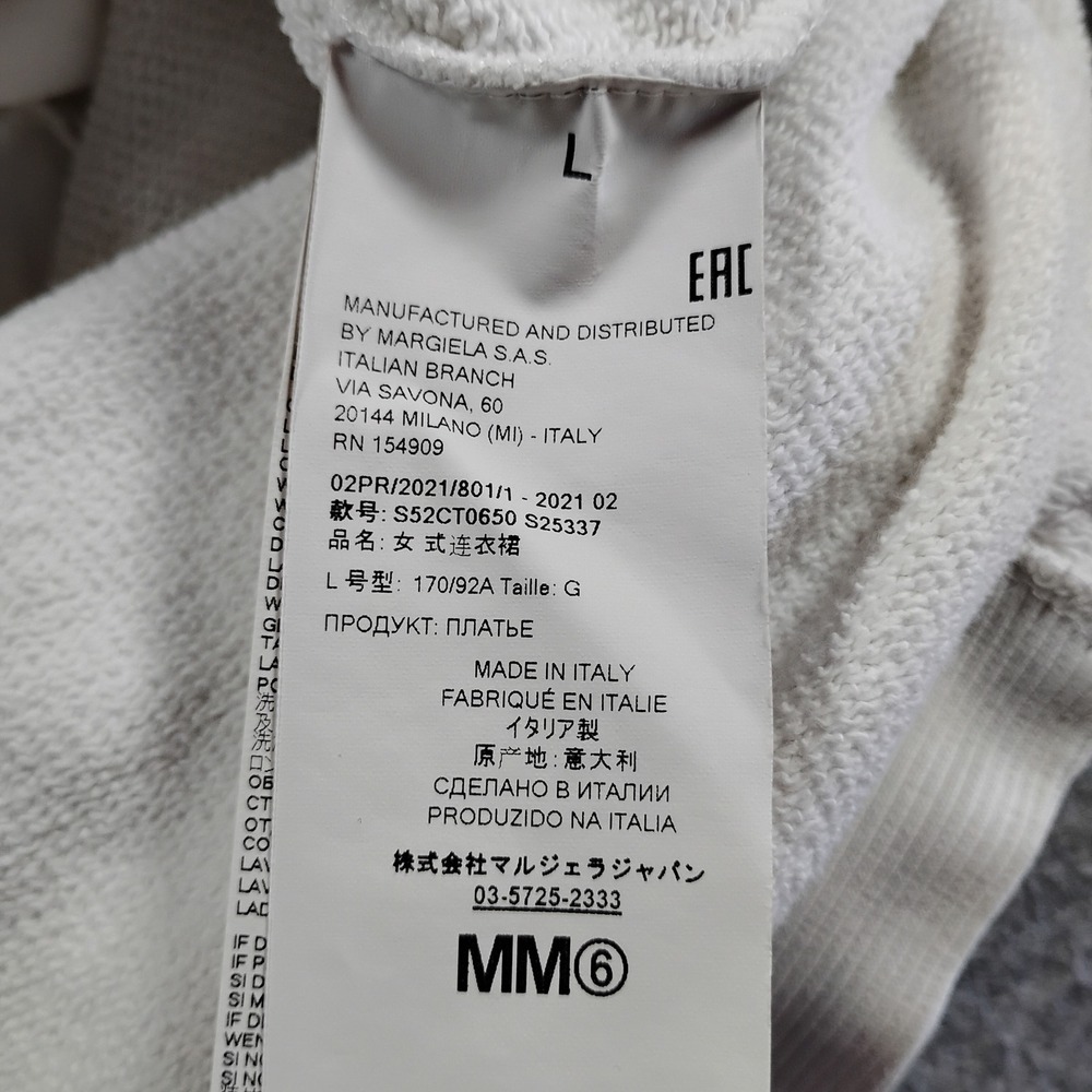 MM6 Maison Margiela White Embroidered Logo Sweatshirt Dress Short Sleeve Italy - Picture 9 of 15